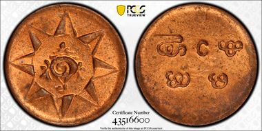 (1901-10) Cash KM-46 MS64RD