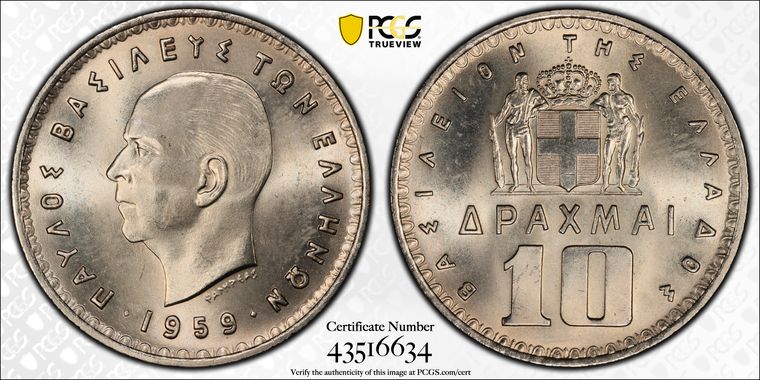 Cert 43516634 - Coin Image