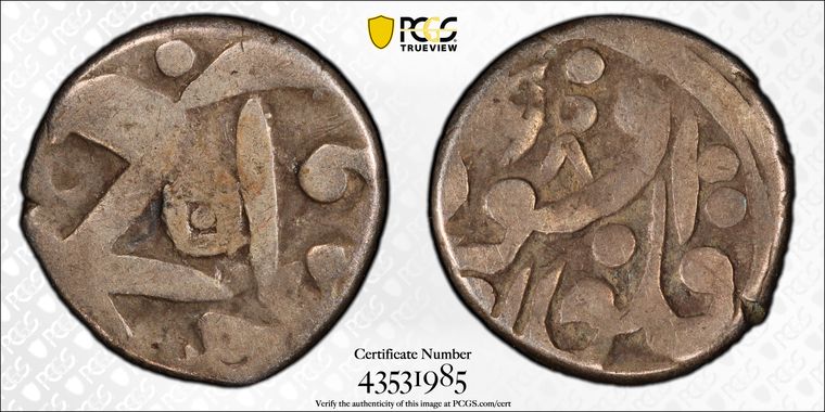 Cert 43531985 - Coin Image