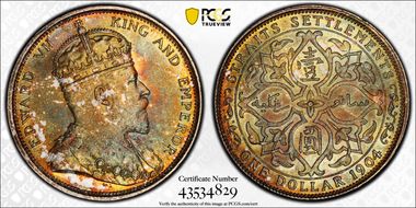 1904-B $1 Prid-4 MS63