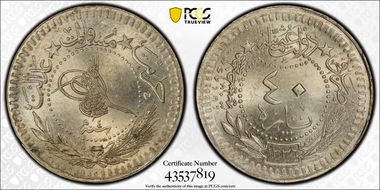 AH1336//4 (1921) 40 Para KM-828 MS64