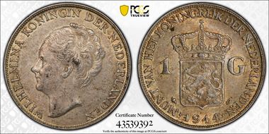 1944-P Gulden Sch-1055 Acorn KM-161.2  Ag AU55