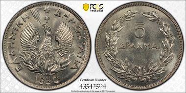 1930 5 Dr KM-71.1 London Mint MS66