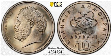 1976 10 Dr Democritus KM-119 MS67