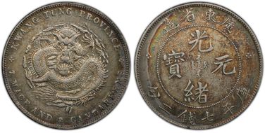 (1890-08) $1 LM-133 K-26 Dot FB 庫 CN N1