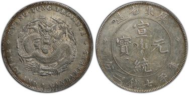 (1909-11) $1 LM-138 K-31 N1