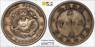 (1897) 10C LM-381 Single Rosettes XF40