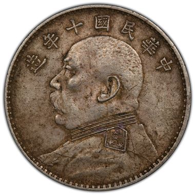 Cert 43556635 - Coin Image