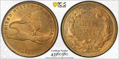 1858 1C Small Letters MS66