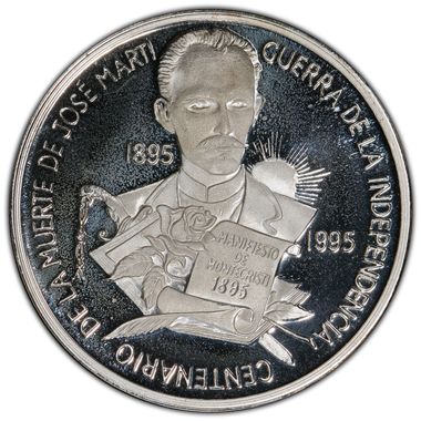Cert 43568492 - Coin Image