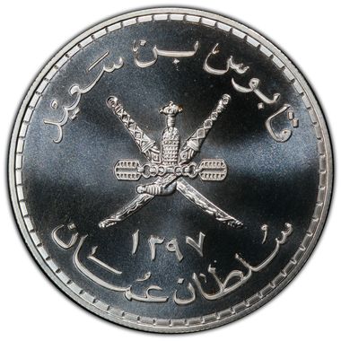 Cert 43570134 - Coin Image