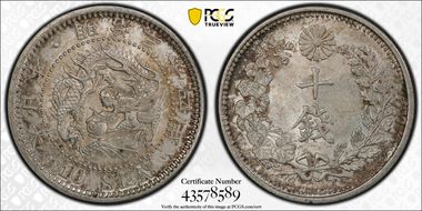 (1901) M34 10 Sen JNDA 01-24 MS65