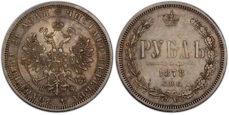 Cert 43606776 - Coin Image