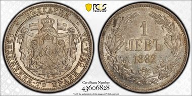 1882 Lev KM-4  Ag MS62