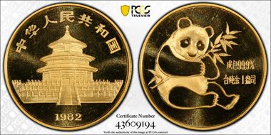 1982 Ounce Panda Gold Medal PAN-2A MS68