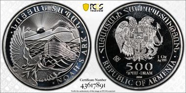 2016 500 Dr Noah's Ark MS67