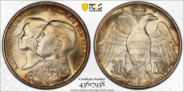 1964 30 Dr Berne  "ВФ" Below KM-87  Ag MS66