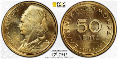 1984 50 Lep Botsaris KM-115 MS67