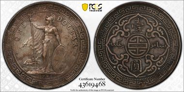 1900/000-B Trade$ Prid-9 OD AU55