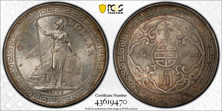 Cert 43619470 - Coin Image