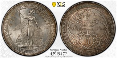 1908-B Trade$ Prid-18 MS65+