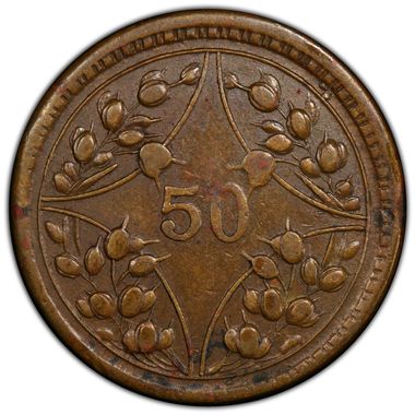 Cert 43632862 - Coin Image