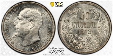 1913 50 St KM-30  Ag AU55