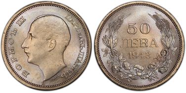 1943-A 50 Leva KM-48a MS65