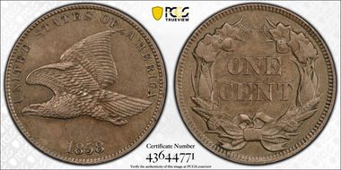 1858 1C Small Letters N1