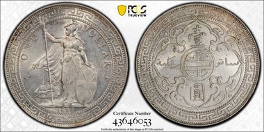 1898-B Trade$ Prid-6 MS61