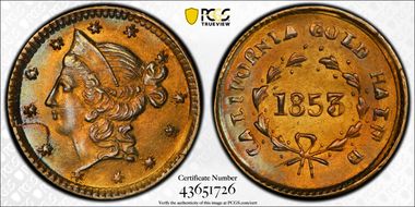 1853 G50C BG-417 MS63