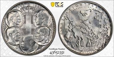 1963 30 Dr Five Greek Kings KM-86  Ag MS65