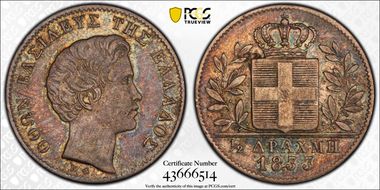 1833 1/2 Dr KM-19 Ag AU50