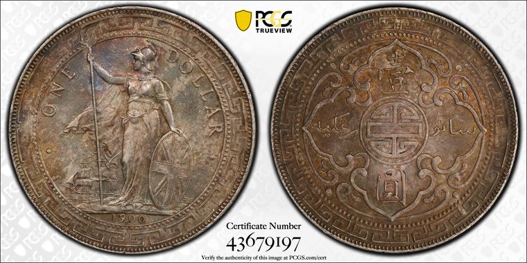 Cert 43679197 - Coin Image