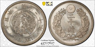 (1887) M20 20 Sen JNDA 01-21 MS67+