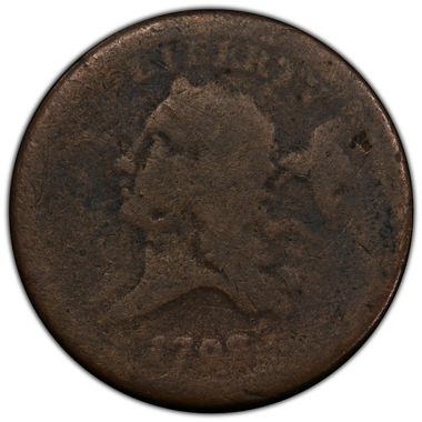 Cert 43713696 - Coin Image