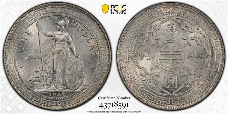 Cert 43718591 - Coin Image