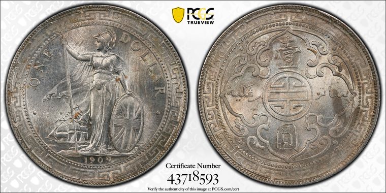 Cert 43718593 - Coin Image