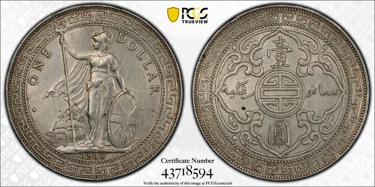 Cert 43718594 - Coin Image