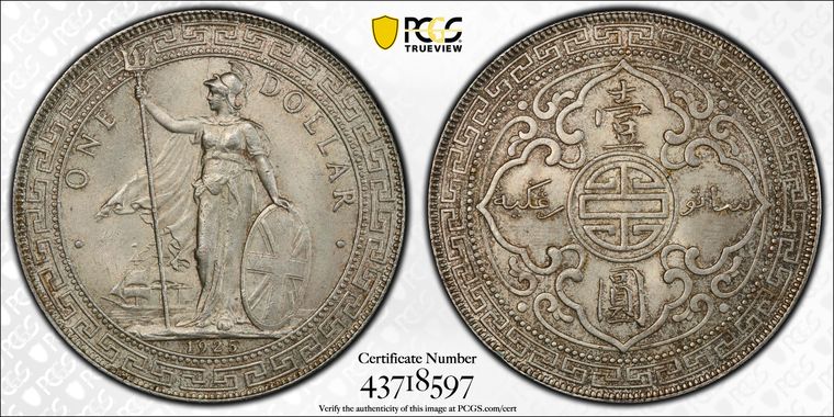 Cert 43718597 - Coin Image