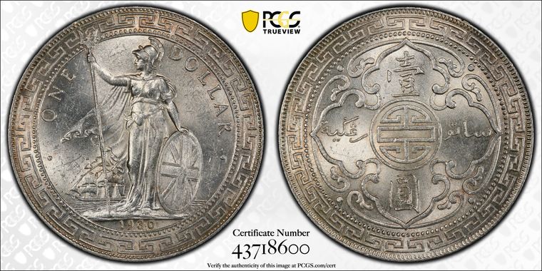 Cert 43718600 - Coin Image