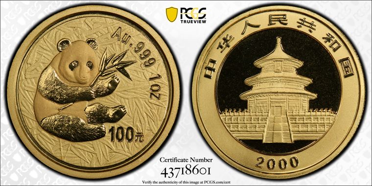 Cert 43718601 - Coin Image