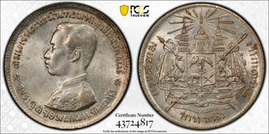 (1876-1900) Baht Y-34 MS63
