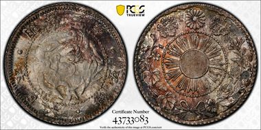 (1870) M3 5 Sen Shallow Scales JNDA 01-33 MS67
