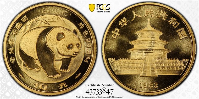 Cert 43733847 - Coin Image