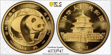 1983 10 Yn Panda Gold PAN-9A MS70