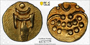 (1820-30) Fanam KM-368 Tanjore MS63