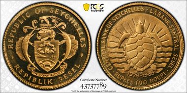 1988-PM 100 Rup 10th Ann Central Bank Gold PR69DCAM