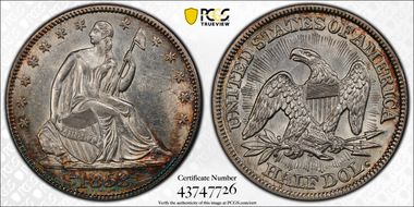 1853 50C Arrows and Rays AU58