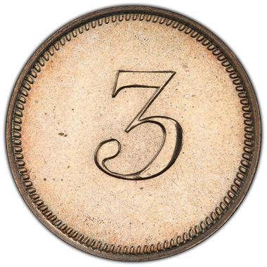 Cert 43752977 - Coin Image